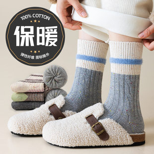 袜子女款秋冬季纯棉防臭中筒2026新款爆款羊毛袜保暖厚款女士长袜