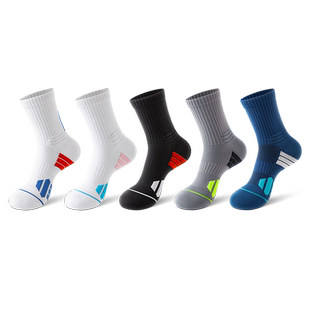 专业马拉松跑步袜子男款防滑训练透气速干中筒袜篮球羽毛球运动袜