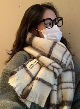 日系米白马海毛格子围巾女生冬季