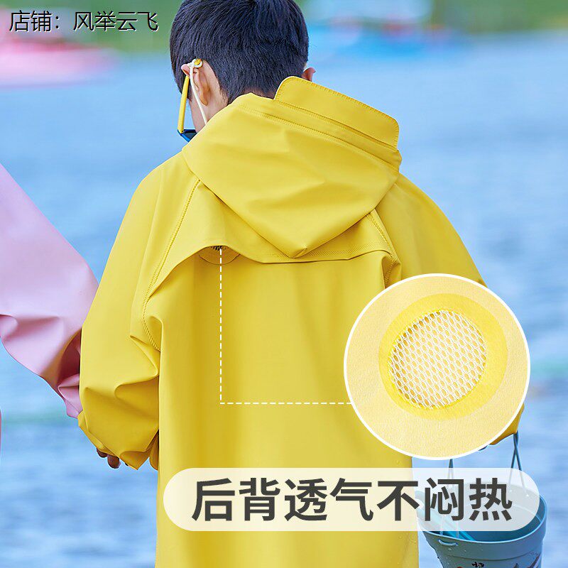 儿童全身玩水服套装连体