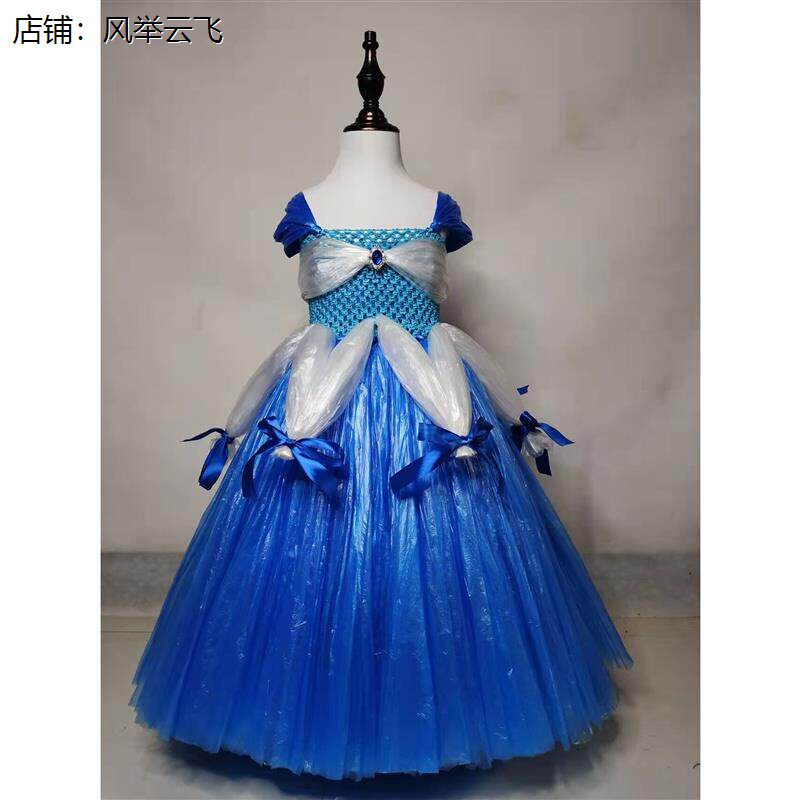 儿童环保服装幼儿半成品
