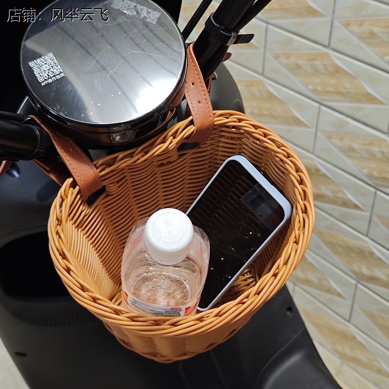 电动自行车前置储物箱手