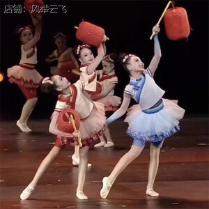 第十二届小荷风采灯火演