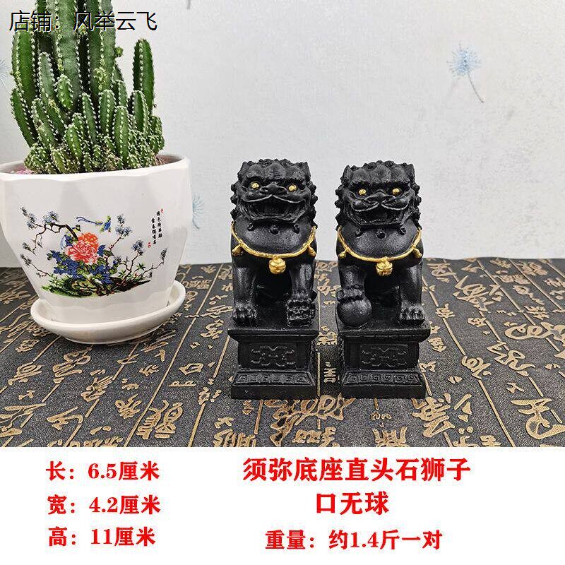 墓石碑摆件石狮子一对小