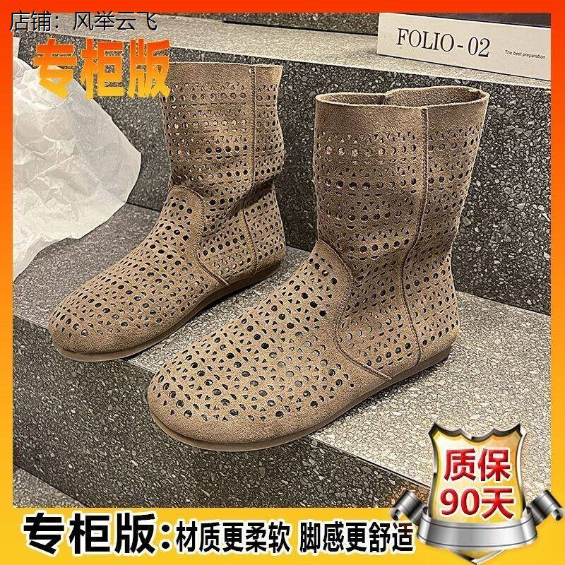 夏天穿的靴子薄款平底透