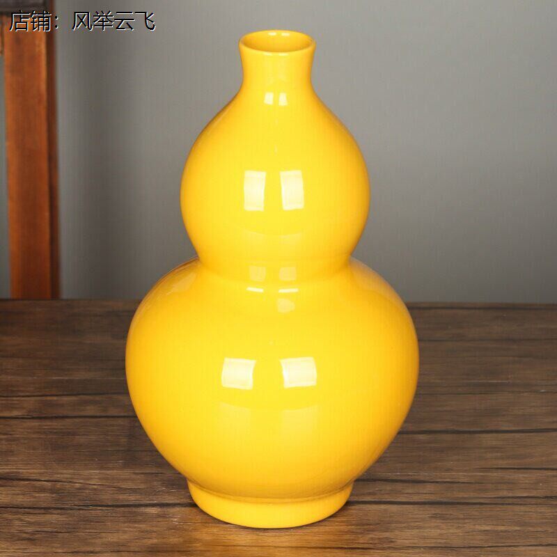 景德镇陶瓷开口葫芦花瓶
