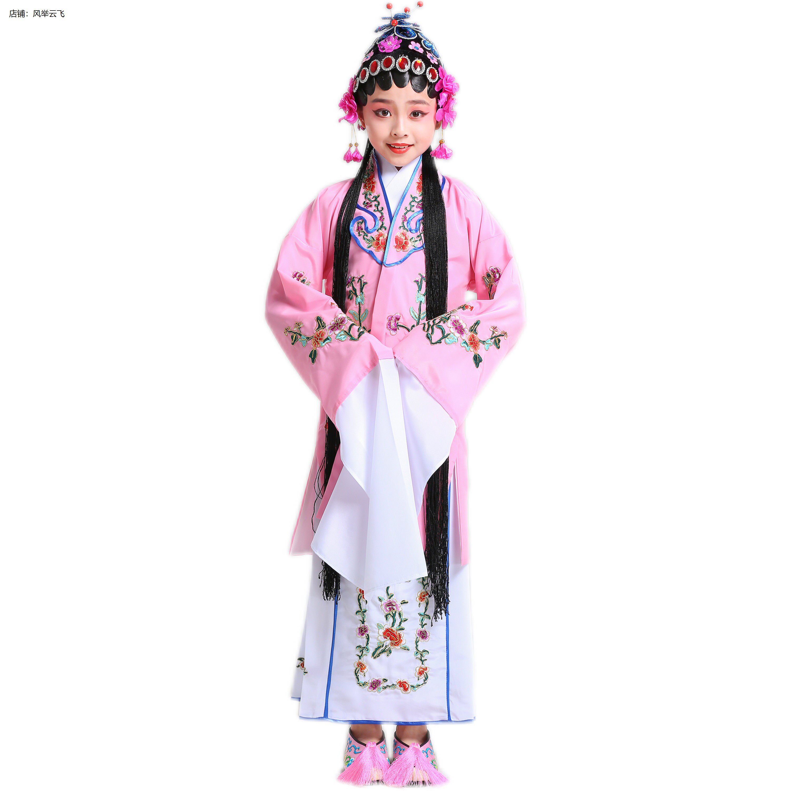 儿童戏曲风演出服女童花