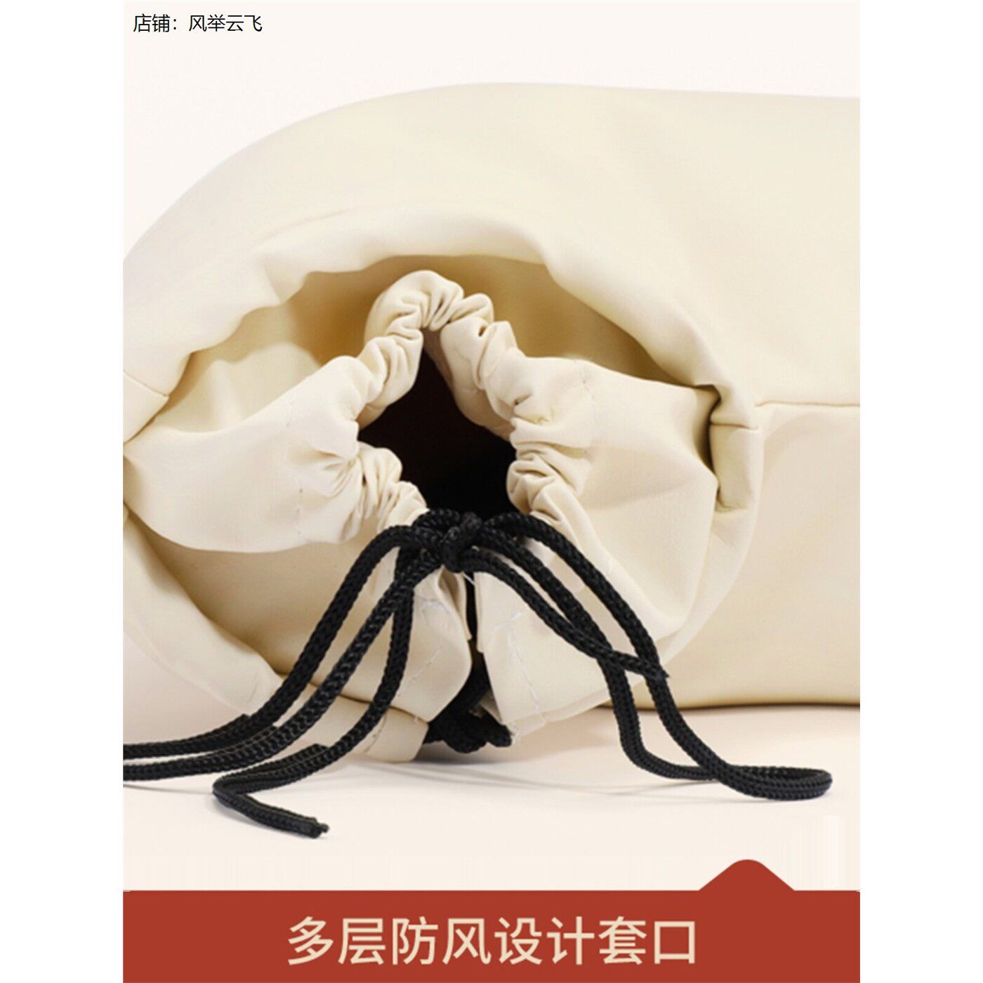 秋冬电动车摩托车手把套
