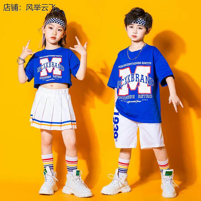 六一儿童演出服幼儿园啦