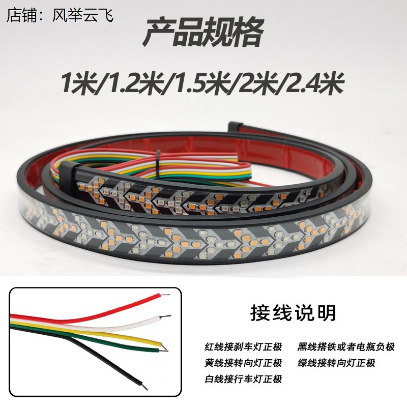 12V24V汽车货车改装辅助
