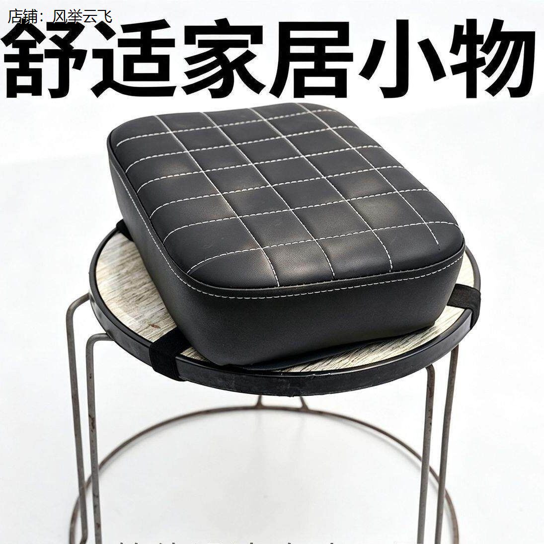 四季通用减震舒适毛毛虫