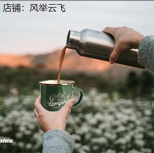 刷牙杯子搪瓷外贸出口户外野营复古搪瓷杯大容量便携怀旧露营珐