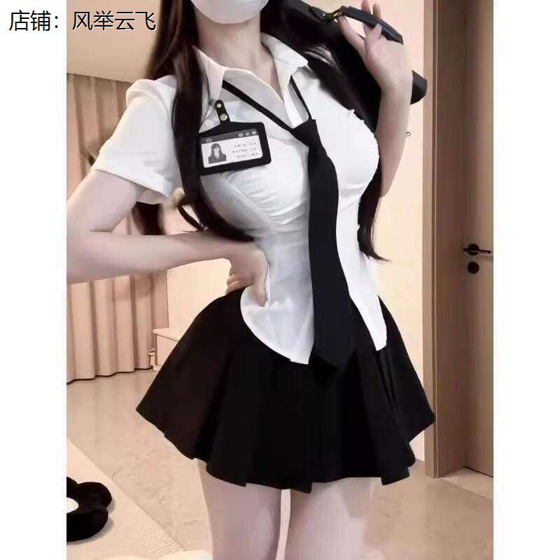 纯欲风法式辣妹JK制服套装夏季学院风收腰短袖衬衫女百褶裙两件套