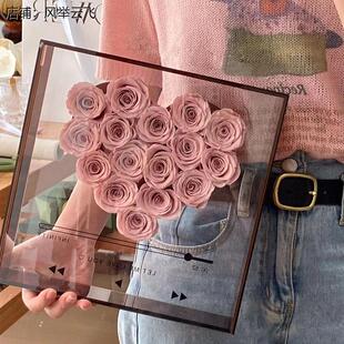 干花相框永生花CD盒透明亚克力玫瑰花包装情人节礼物花束送女友