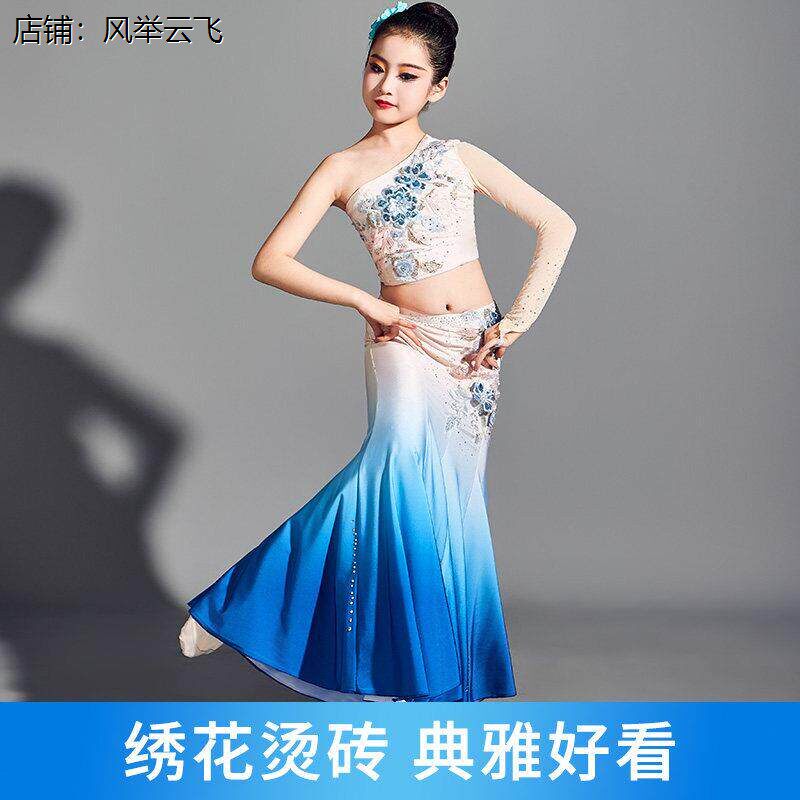 傣族舞蹈服装儿童女演出