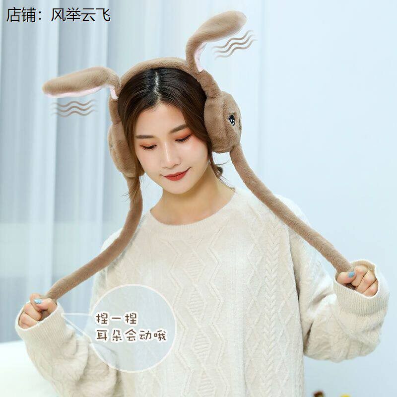 耳罩毛绒冬天保暖可爱一