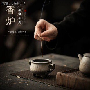 老式 上香祖屋祠堂家用供奉祖先供具中堂陶瓷农村特大号 香供炉宋式