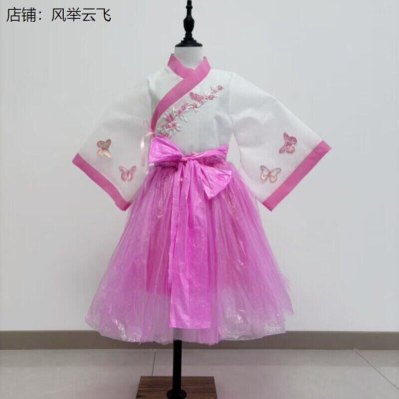儿童成人环保服装幼儿园