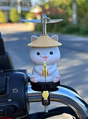 电动车装饰小配件可爱钓