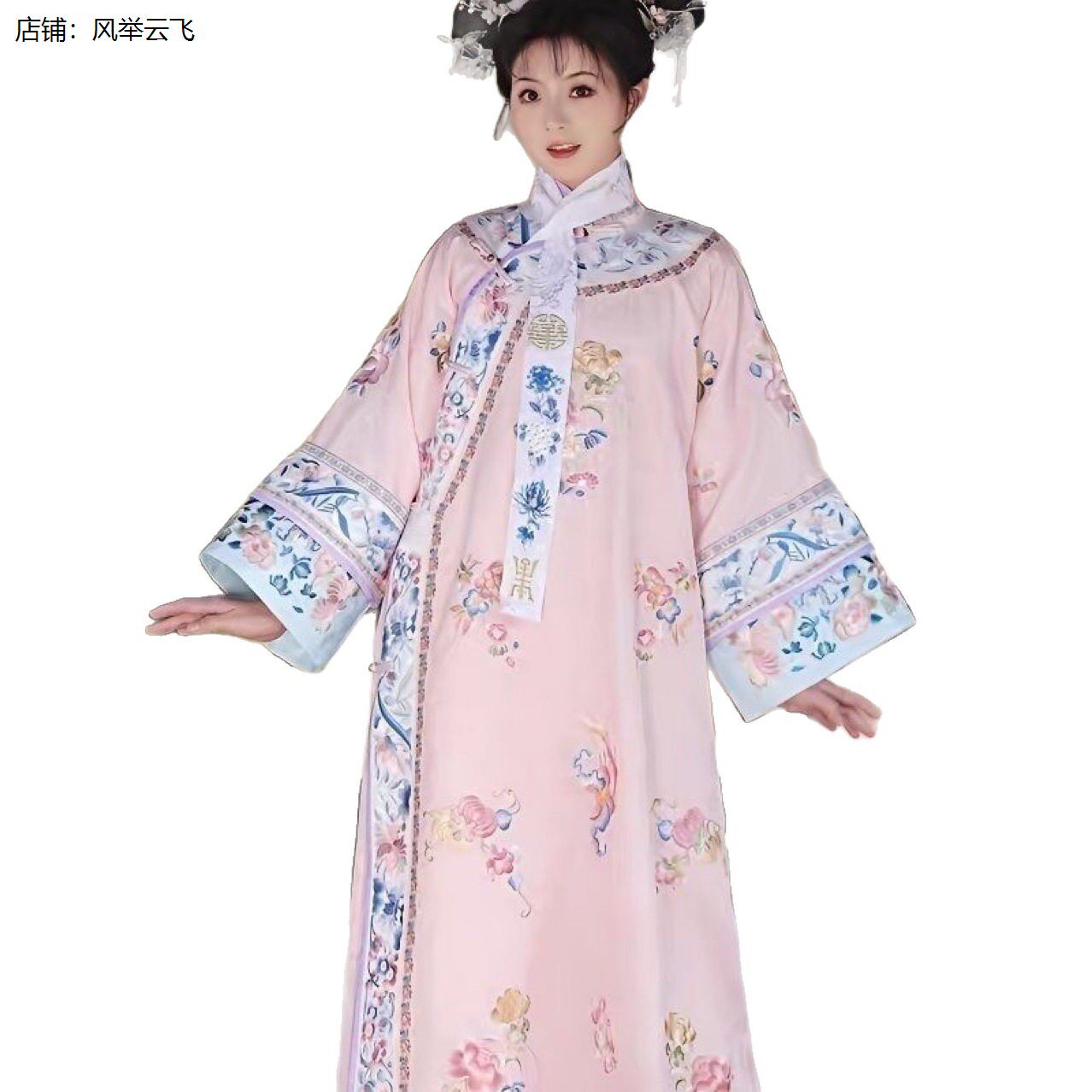 女装汉服仿刺绣清代贵妃古装清朝服装印花氅衣中国格格旗装宫廷