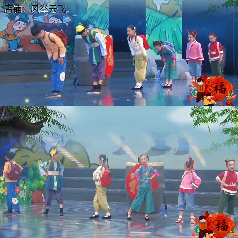 司马光砸缸演出服儿童课