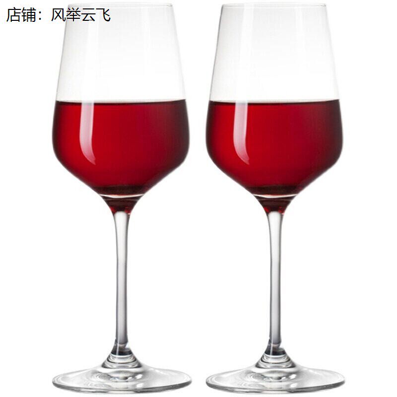 红酒杯套装欧式家用6只装
