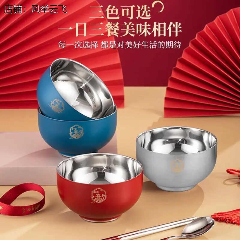 304食品级不锈钢碗筷勺子