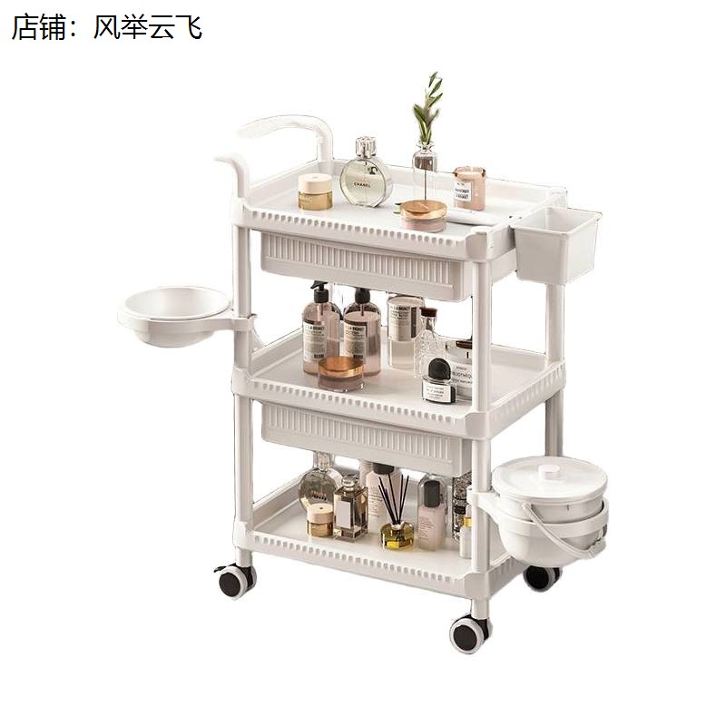 美容院店小推车置物架SPA