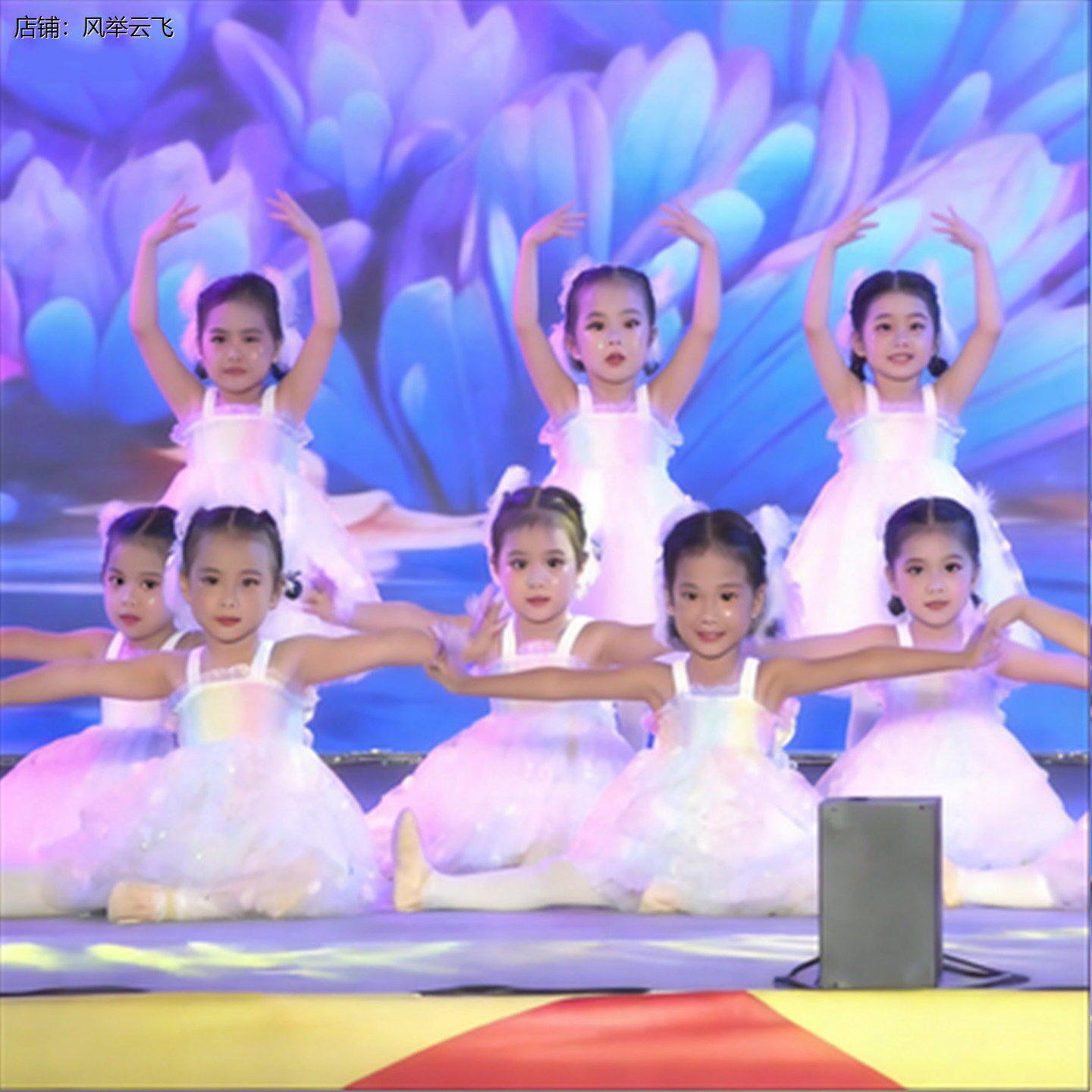 蝴蝶泉边演出服幼儿园可爱彩虹连衣裙表演服装六一儿童蓬蓬舞蹈裙