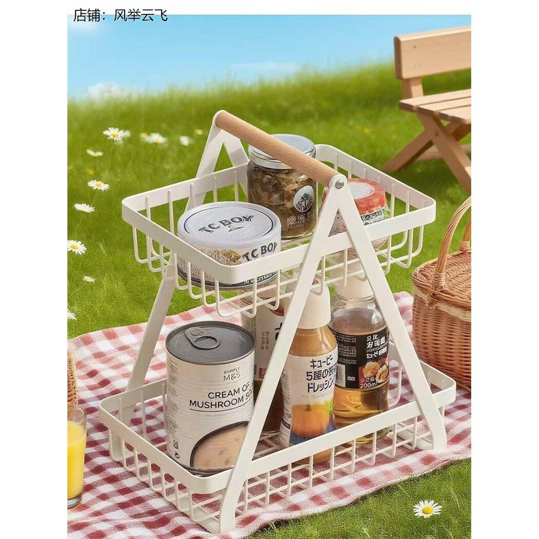 餐桌杂物收纳神器桌面置