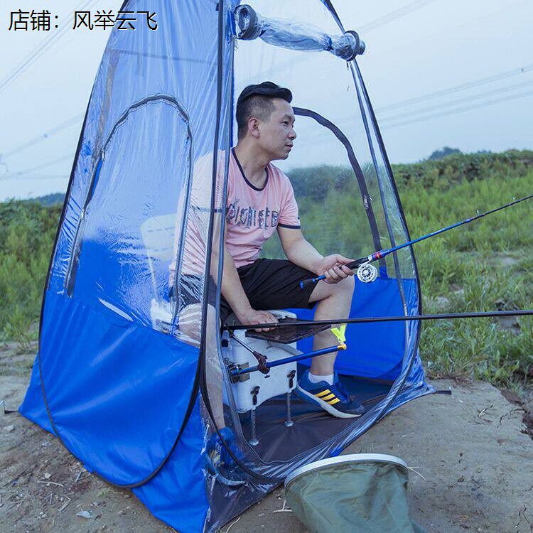 户外垂钓防雨挡风保暖单