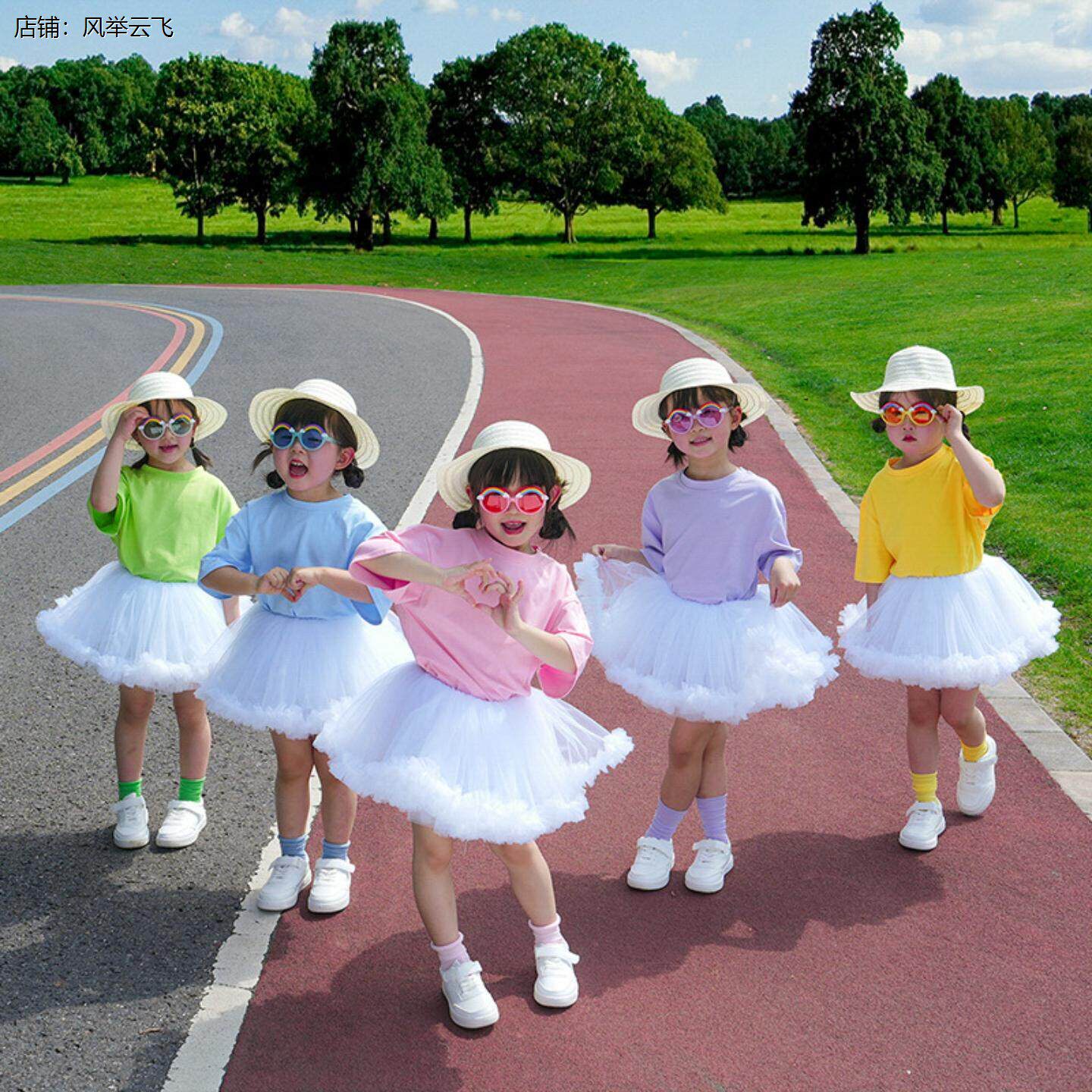 孩子的天空演出服多巴胺