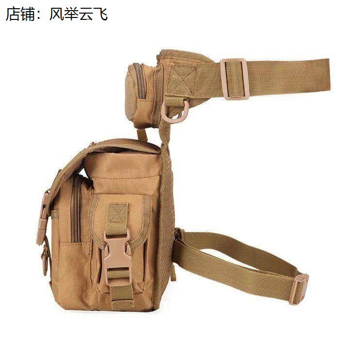 2026新款好物军迷战术腿
