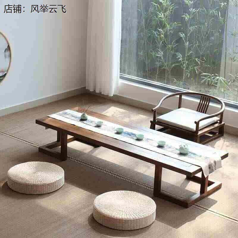 打坐专用坐垫家用圆形藤