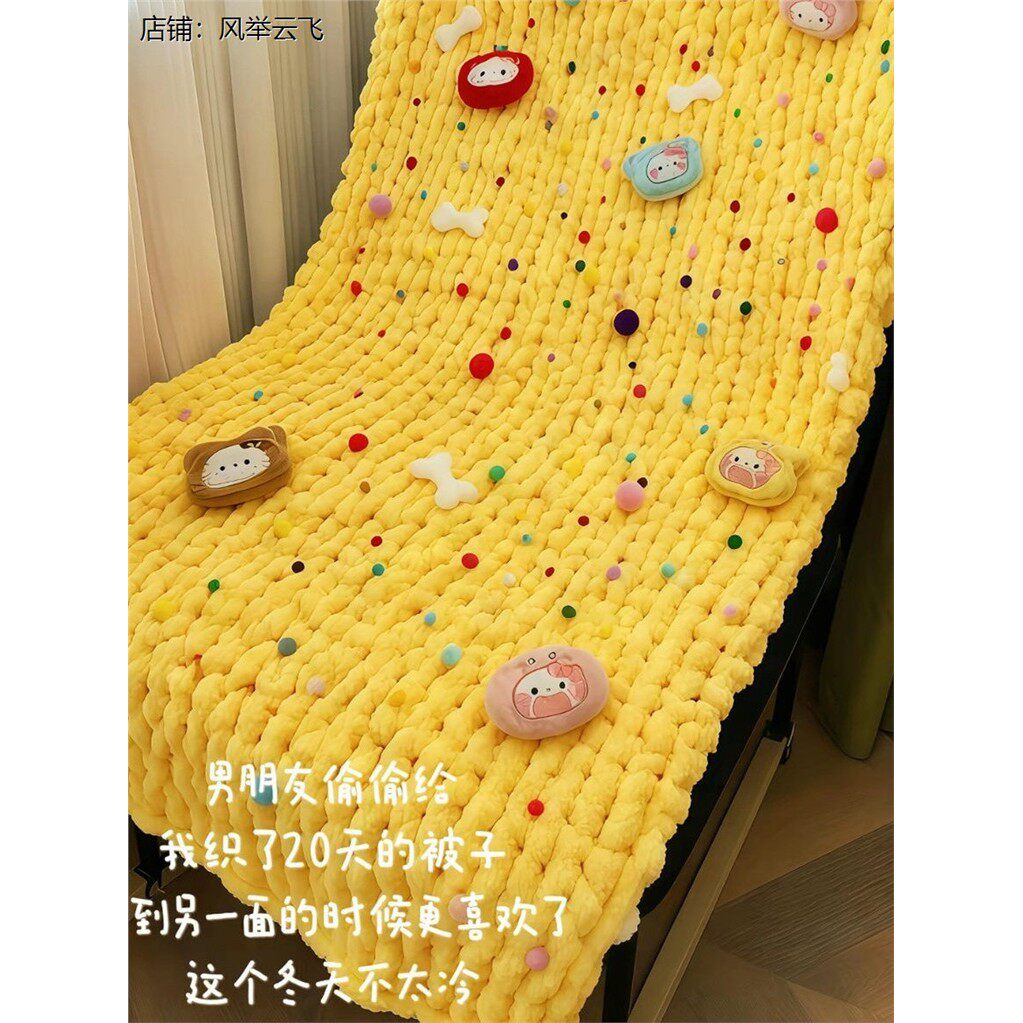 2026新款编织材料包猫尾