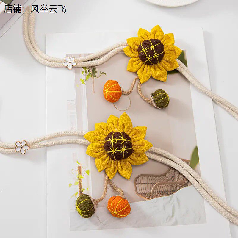 小清新花朵窗帘绑带一对