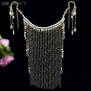 汉服飞天敦煌面具遮下半脸面具女士古风埃及西域舞姬舞台道具配饰