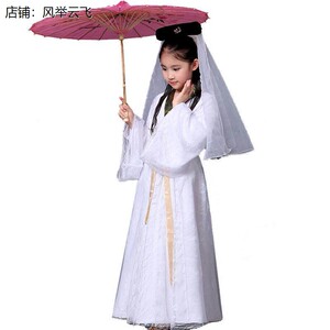 儿童汉服女童云川之舞白