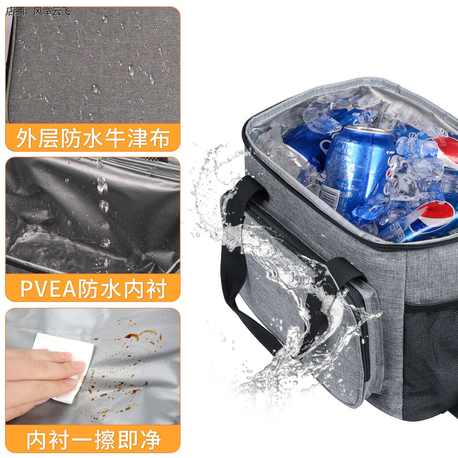 家用便携小型缝纫机胜家