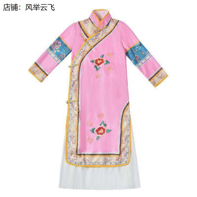 调皮格格儿童61演出服有