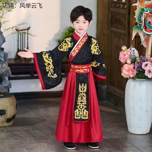 龙袍皇帝刘邦刘备楚王赵王秦始皇服装三国演义古装汉服周天子春秋