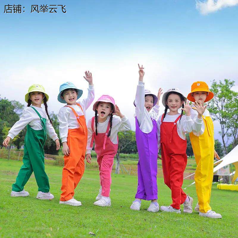 我是一个好小孩儿童背带