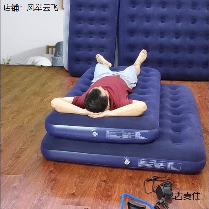 充气床打地铺睡垫折叠气垫床午休宿舍床垫帐篷地垫户外旅行露营床