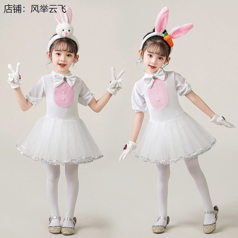六一儿童演出服幼儿园舞