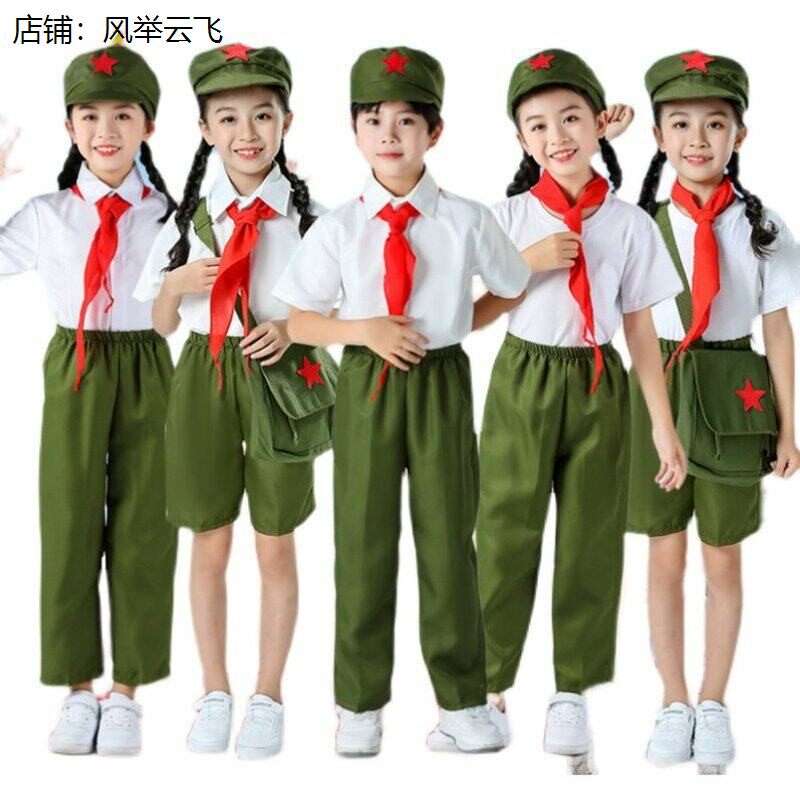 运动会创意入场改革开放