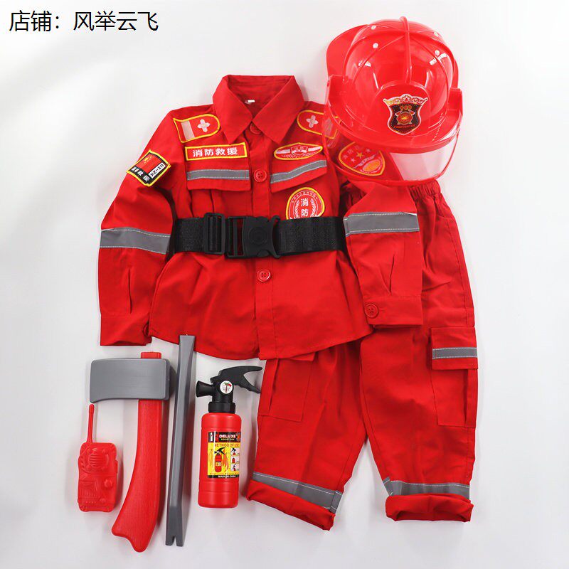 儿童消防员服装万圣节角