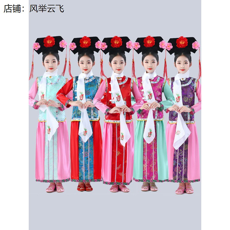 有一个姑娘演出服六一表