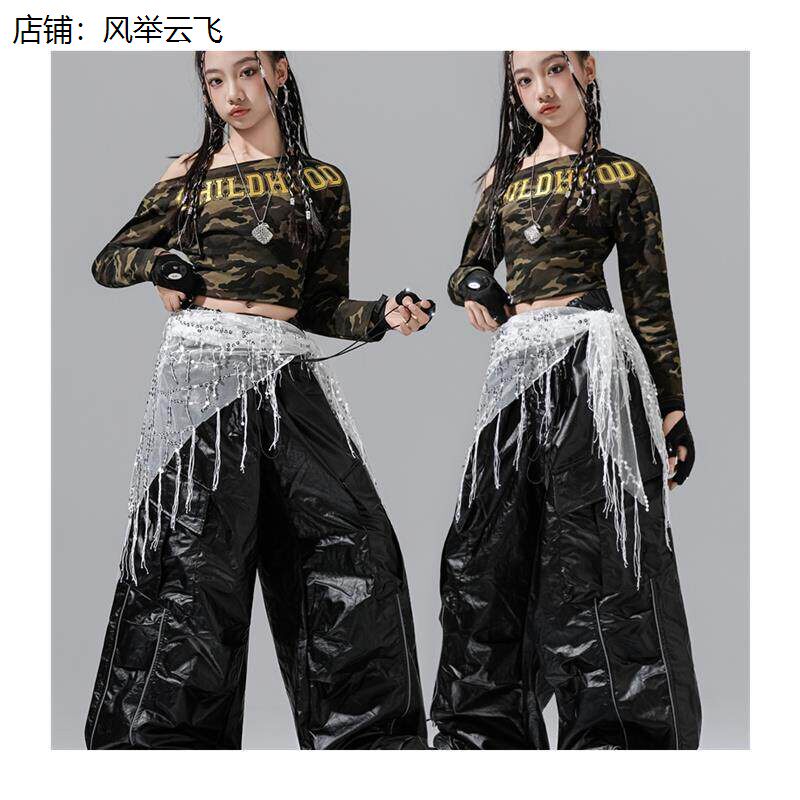 女童爵士舞服装韩版迷彩