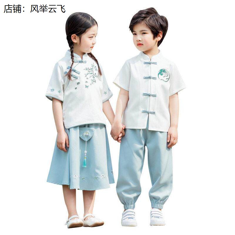 六一儿童演出民国服小学生汉服男女童民族中国风夏季古风国学服装