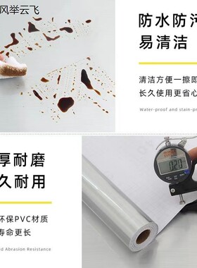 冰箱改色专用膜贴纸全贴